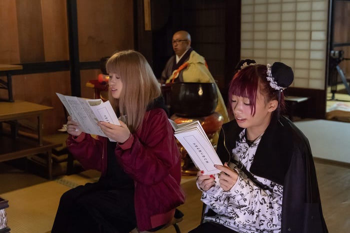 読経にチャレンジ (C)MBS