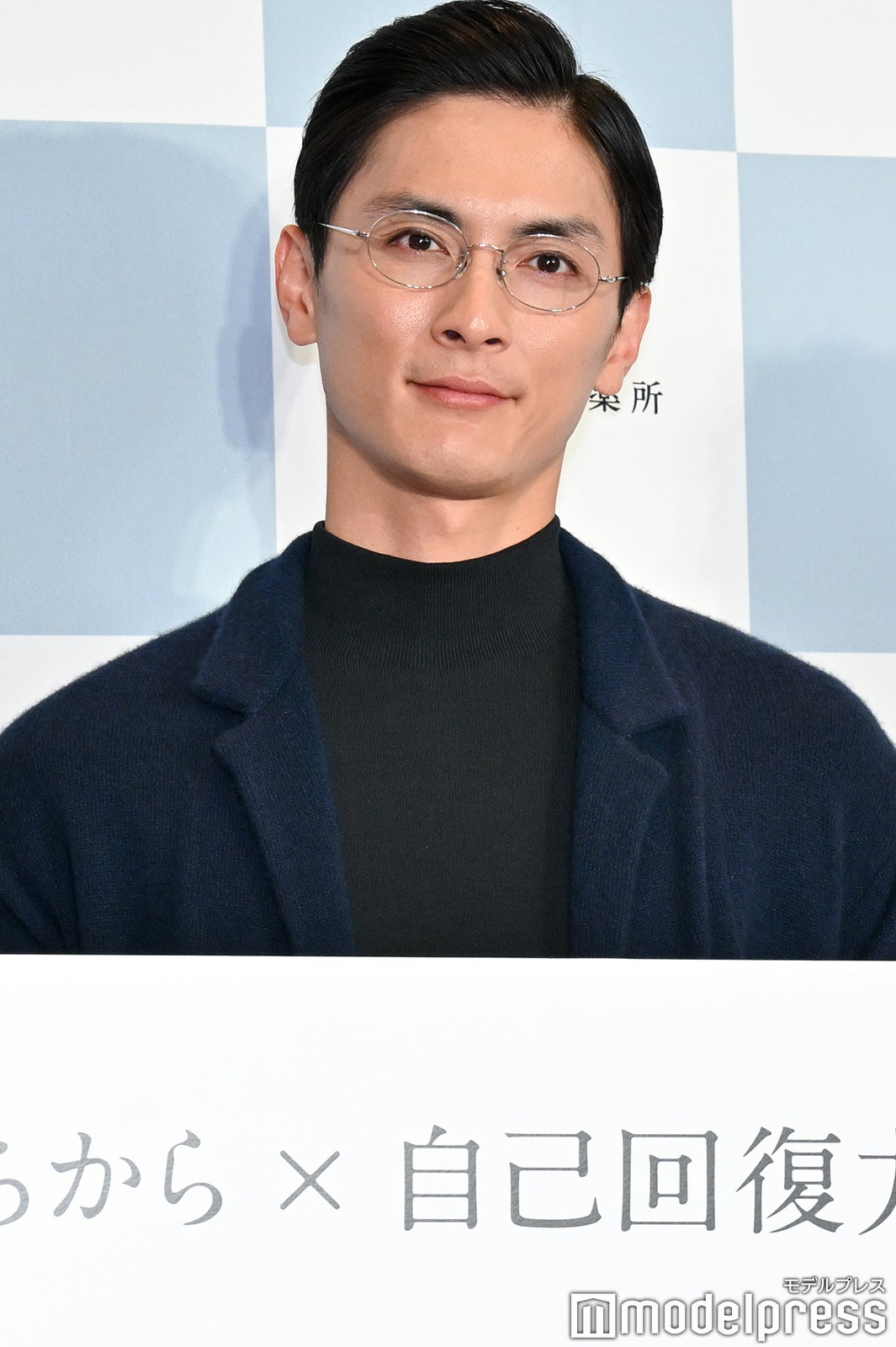 高良健吾（C）モデルプレス