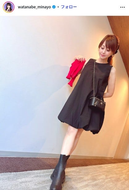 渡辺美奈代Instagramより