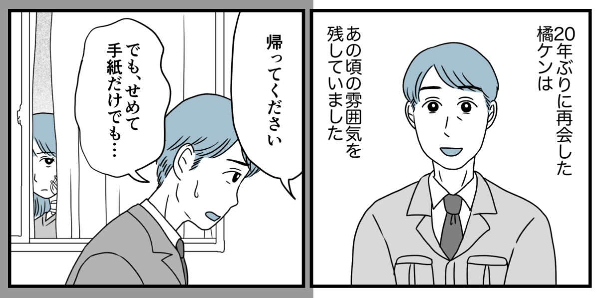 15_1_1