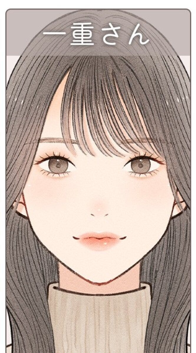「一重さん」テキスト付き、グレーロングヘアの一重まぶた女性イラスト
