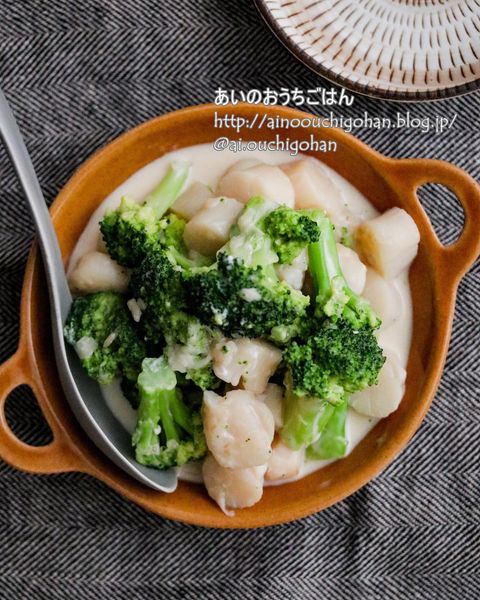 一週間の献立 2歳の子供が喜ぶ人気ご飯 メイン おかずまでコレで決まり モデルプレス 一週間の献立 2歳の子供が喜ぶ人気ご飯 メイン おかずまでコレで決まり モデルプレス