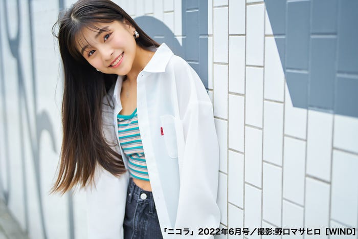 有坂心花(提供写真)