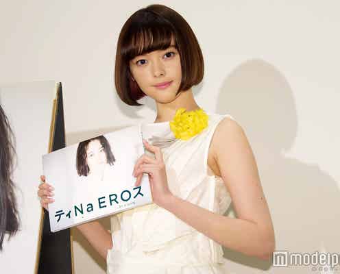 玉城ティナは「野心がエロい」篠山紀信が熱視線「紛れもなく最高傑作」