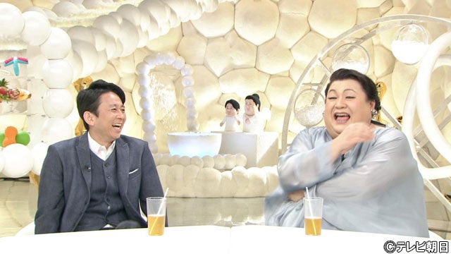 加藤一二三 最盛期の年収は 千万円と告白 モデルプレス