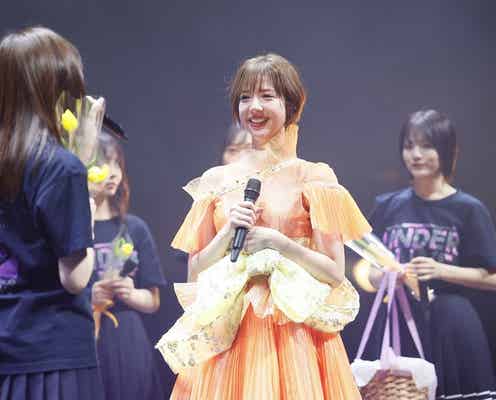 乃木坂46向井葉月&吉田綾乃クリスティー、和田まあや卒業への思い語り涙「私たち11人は、まぁちゃんを送り出すことのできる選ばれたメンバー」<全文>