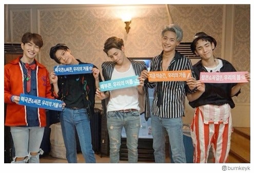 SHINeeキー、ジョンヒョンさん亡き後の活動に決意綴る