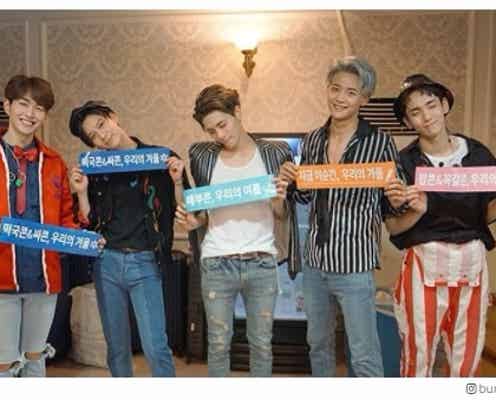 SHINeeキー、ジョンヒョンさん亡き後の活動に決意綴る