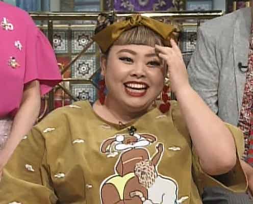 渡辺直美、驚きの全裸生活を告白 ズボラぶり明らかに