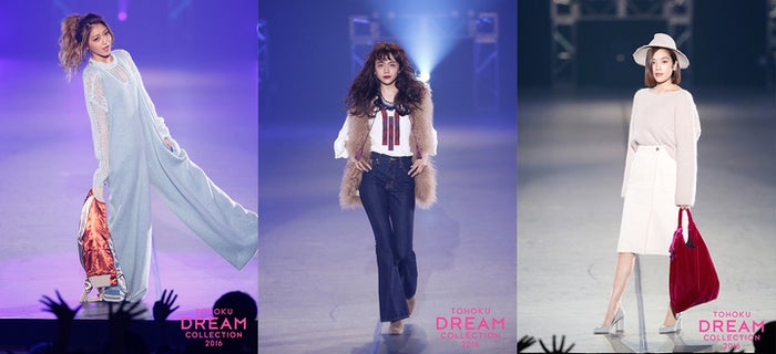 松井愛莉 みちょぱ 筧美和子ら人気モデル集結 パワーアップした 東北ドリームコレクション16 に観客熱狂 モデルプレス 松井愛莉 みちょぱ 筧美和子ら人気モデル集結 パワーアップした 東北ドリームコレクション16 に観客熱狂 モデルプレス