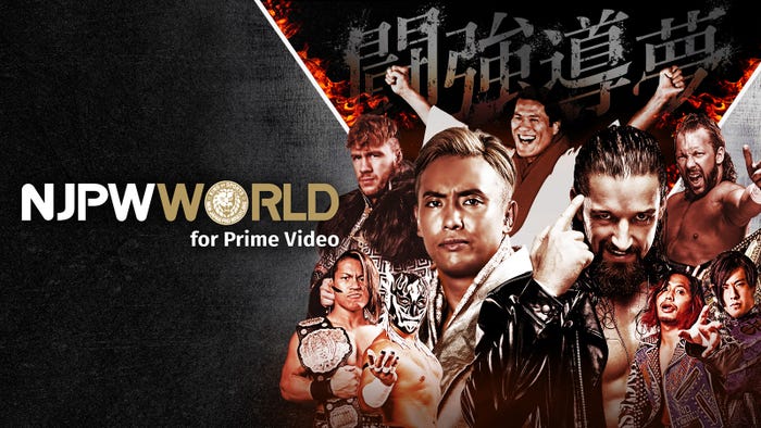 アントニオ猪木追悼大会 WRESTLE KINGDOM17in東京ドーム~闘魂よ、永遠に~(チャンネル名:新日本プロレスワールド for Prime Video)(提供写真)