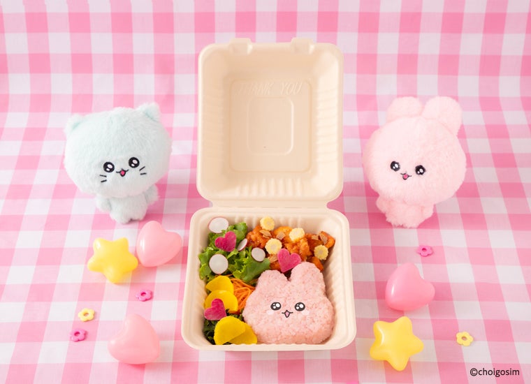 チェゴシムのいっぱいたべたべ！ヤンニョムチキン税込1,590円（C）choigosim