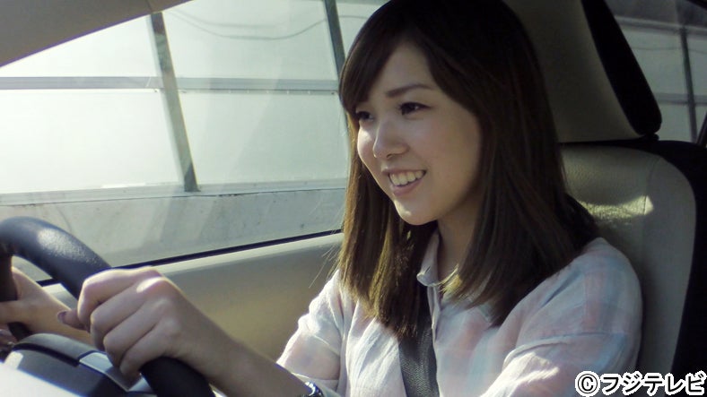 平澤遼子／「テラスハウス」6月2日放送回より