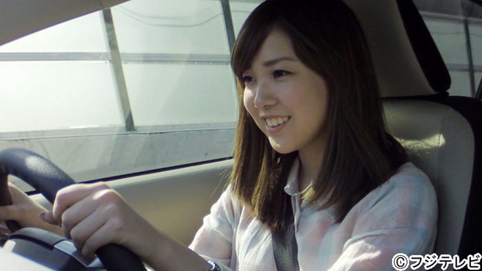 平澤遼子/「テラスハウス」6月2日放送回より