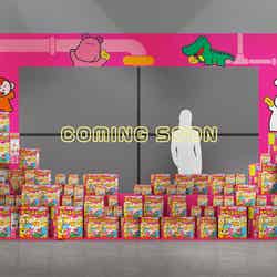 たべっ子どうぶつLAND/提供画像