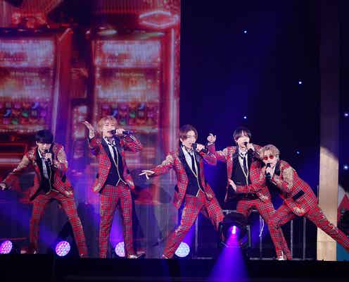 HiHi Jets、宙に浮くステージで軽々舞う 30曲目の新曲・自作曲も多数登場で魅せた“ゴージャス”な2時間<BINGO>