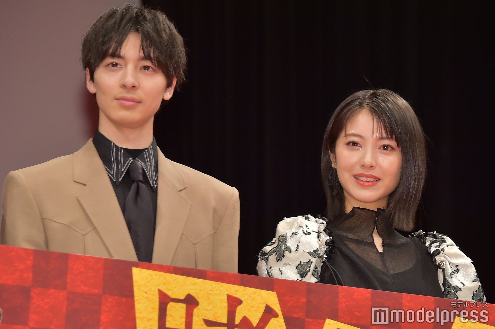 浜辺美波「ゴチ」新メンバー・池田エライザ＆高杉真宙に「毎週癒されちゃう」“賭ケグルイ”で共演 - モデルプレス