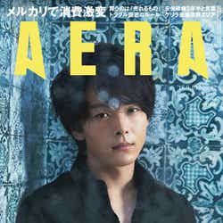 モデルプレス - “蜷川実花が撮る中村倫也”が儚くも美しい “中村語録”も続出「作品はすべて“毒”か“薬”であるべき」