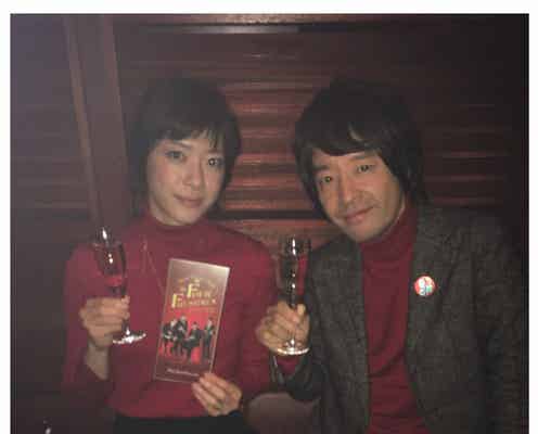 上野樹里、夫・和田唱との“久々2ショット”公開「素敵な夫婦」「憧れる」と反響殺到