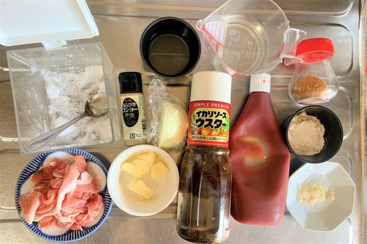 秒殺ハヤシライス