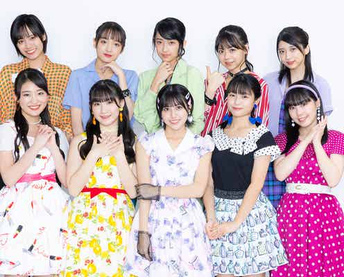 OCHA NORMA、2022年“No.1新人”に 「ベスト5ニュー・アーティスト」に&TEAMらも<第37回日本ゴールドディスク大賞>