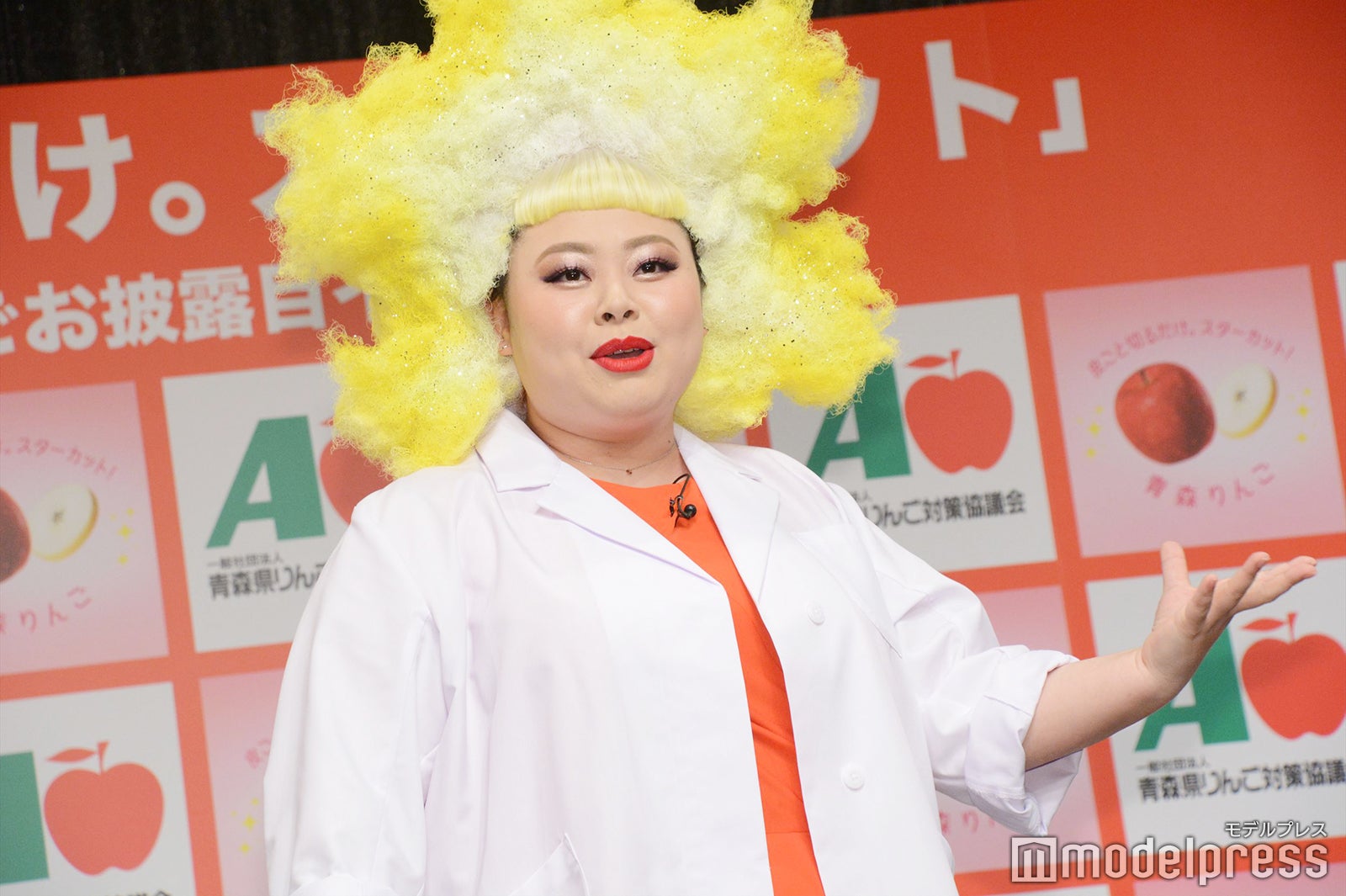 渡辺直美（C）モデルプレス