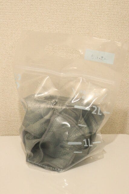 つけ置き洗いバッグS