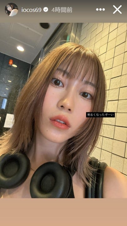 伊織いおInstagramストーリーズより