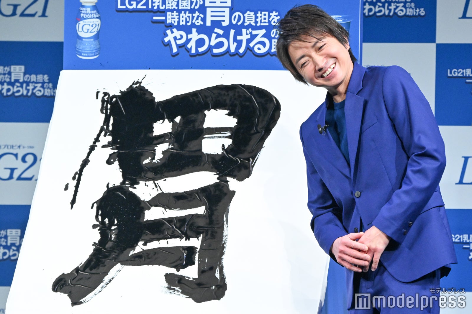 藤原竜也 （C）モデルプレス