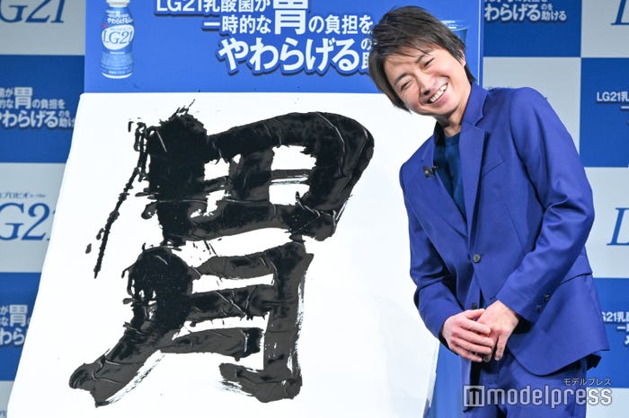 藤原竜也 (C)モデルプレス