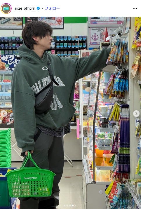 RIIZE Instagramより
