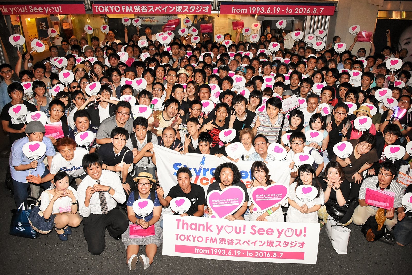 イベントの様子