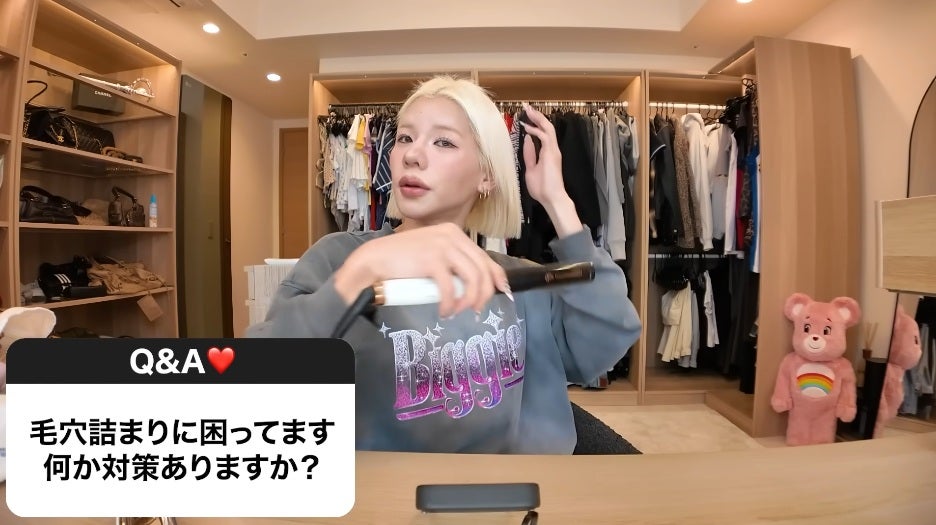 とうあ、毛穴詰まりで悩んでいる人にアドバイス