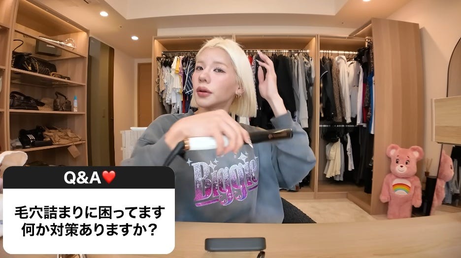 とうあ、毛穴詰まりで悩んでいる人にアドバイス