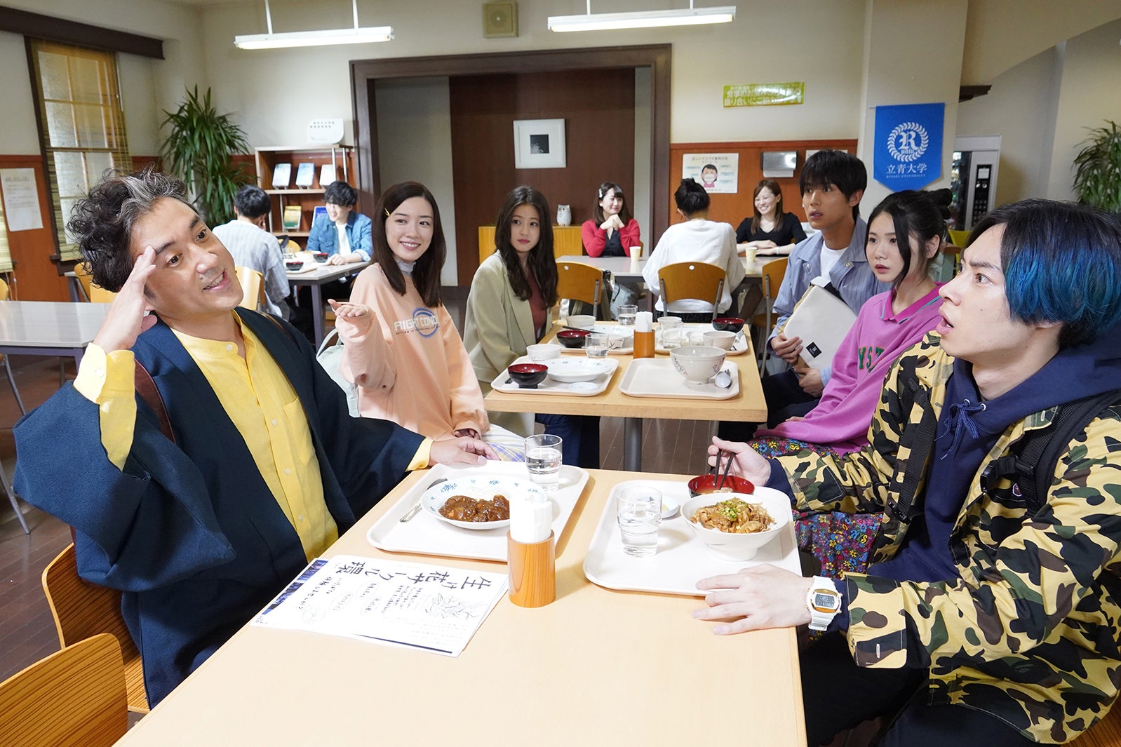 ドラマ「親バカ青春白書」（C）日本テレビ