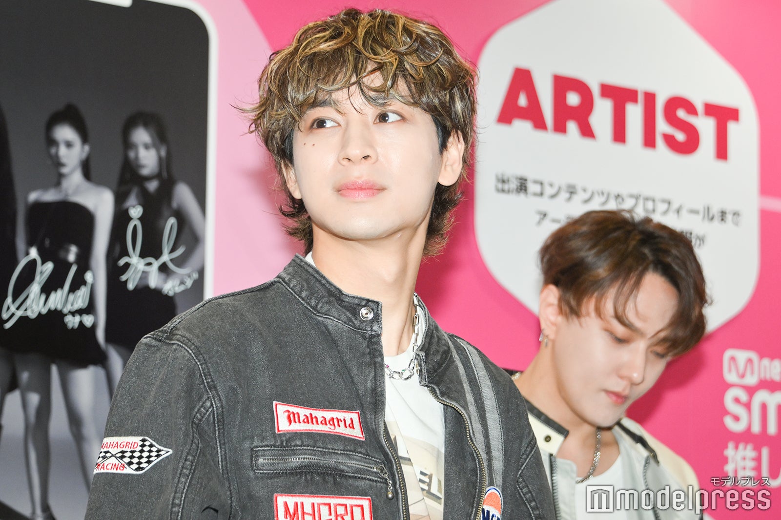 iKON（C）モデルプレス