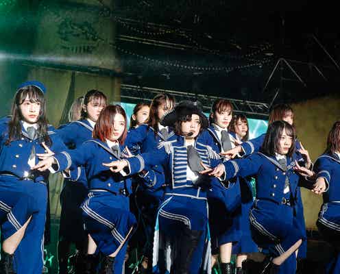 【欅坂46「欅共和国2019」詳細ライブレポート】テーマは航海 平手友梨奈がキャプテンに