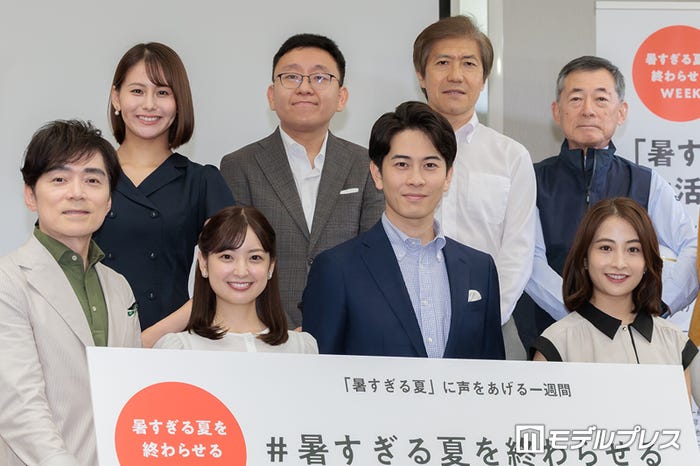(後列左より)藤井由依アナ、上垣皓太朗アナ、江守正多教授、今井雅則JCLP代表理事(前列左より)高瀬耕造アナ、瀧口麻衣アナ、佐々木快アナ、日比麻音子アナ(C)モデルプレス