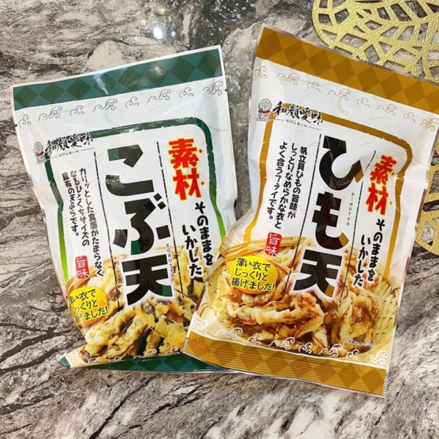 コストコのおつまみこぶ天ひも天