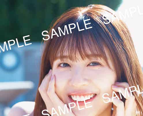 日向坂46松田好花、水着撮影での無防備な笑顔にキュン 1st写真集封入ポストカード第3弾解禁【振り向いて】