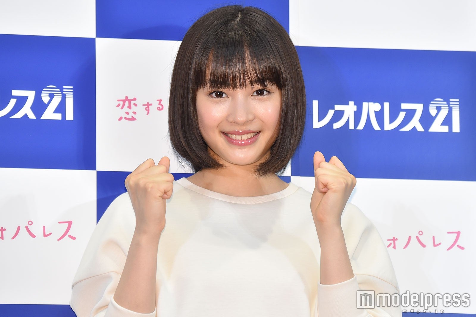 守屋茜 広瀬すずの欅坂46 推し に感動 光栄です モデルプレス