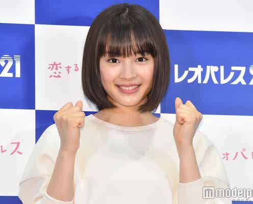 広瀬すず、2017年上半期CM女王に 男女合わせて単独トップ<起用社数ランキング発表>