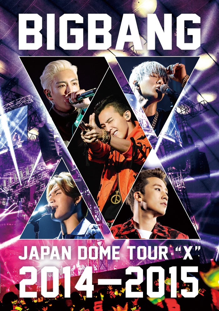 画像1 1 Bigbang 最新ジャパンドームツアーdvd Blu Rayが3 25発売初日オリコン1位スタート モデルプレス