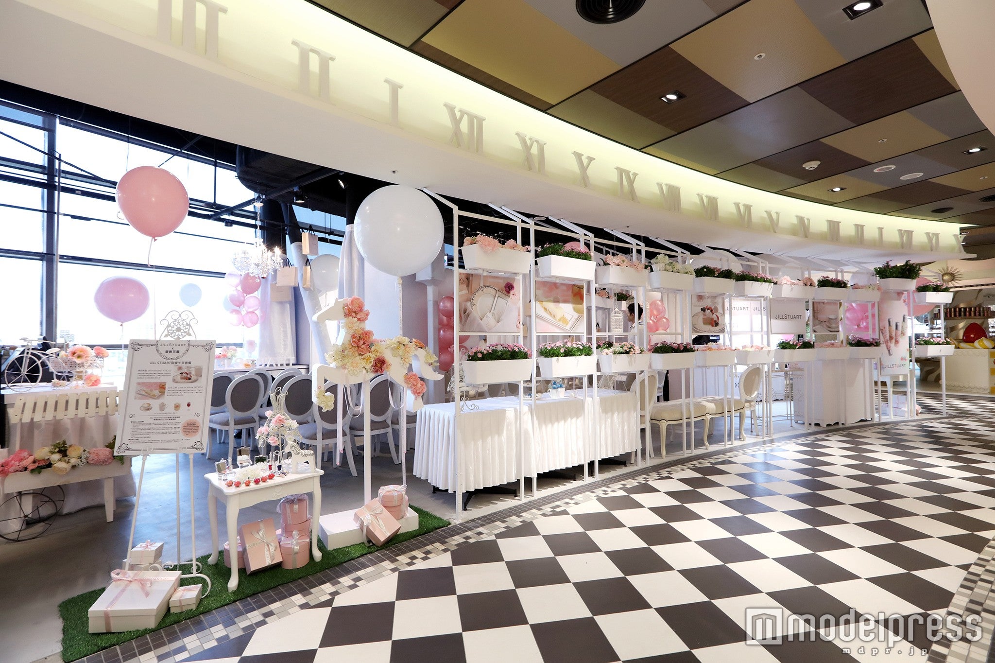 JILL STUART Beauty甜蜜午茶遊樂園／画像提供：JILL STUART Beauty