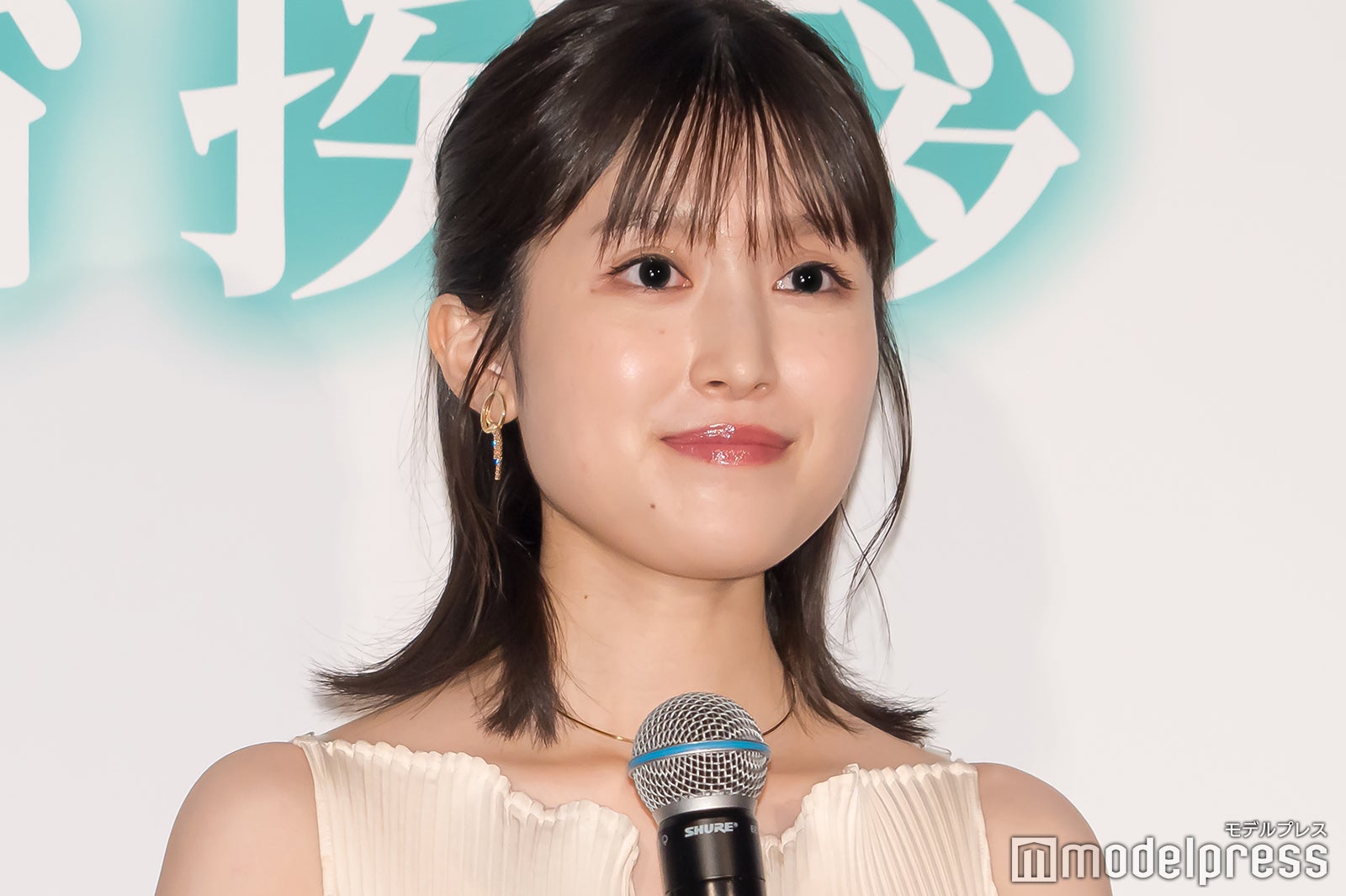 福本莉子（C）モデルプレス