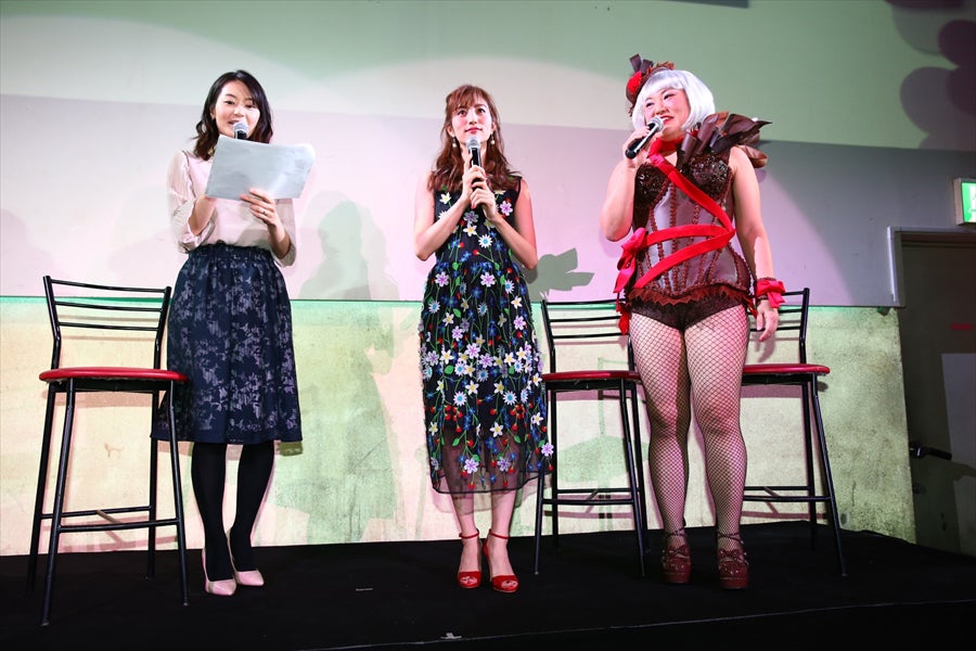 イベントの様子（提供画像）