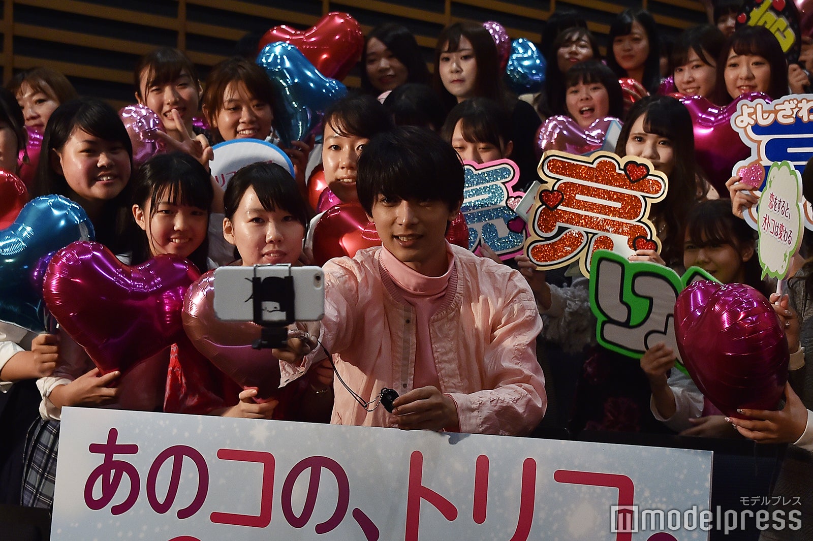 吉沢亮（C）モデルプレス