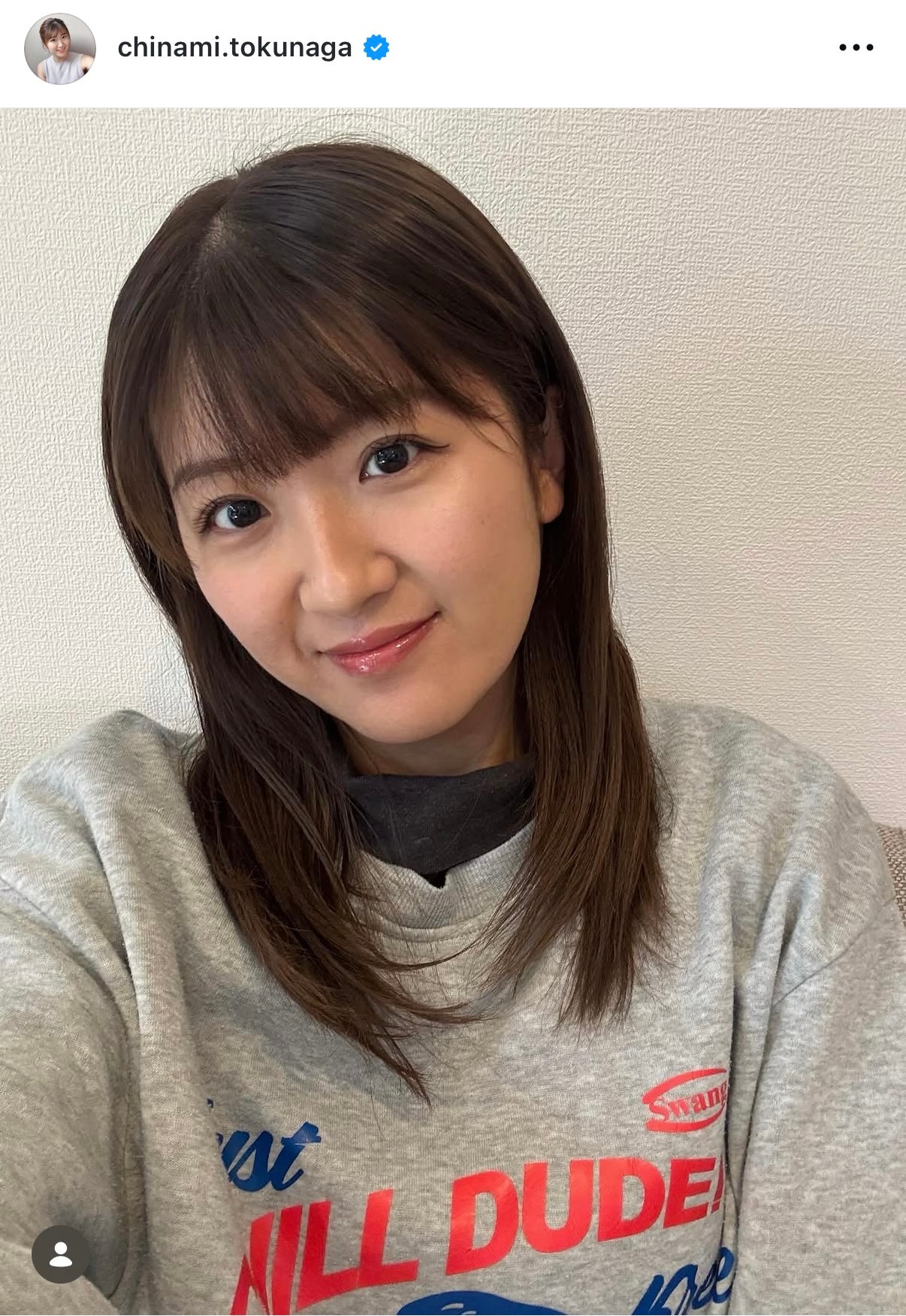 元Berryz工房・徳永千奈美さん、約11年ぶりメディア出演で近況報告「全然変わらない」「青春時代が蘇る」とファン歓喜