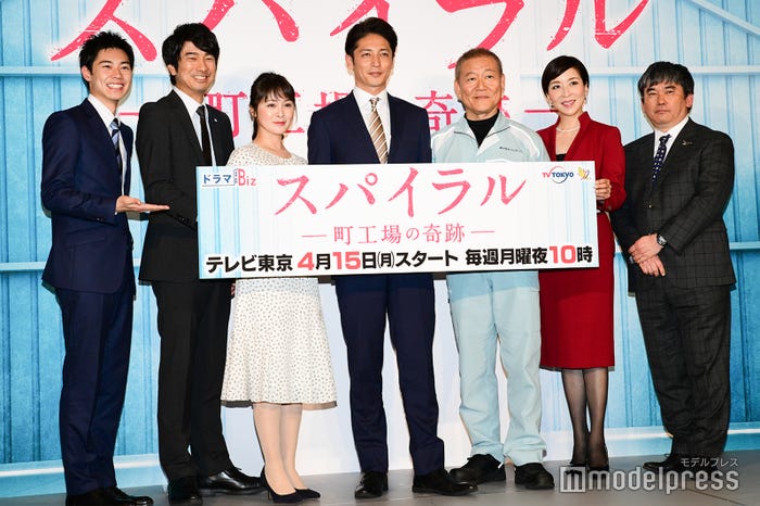 (左から)戸塚純貴、眞島秀和、貫地谷しほり、玉木宏、國村隼、真矢ミキ、真山仁氏(C)モデルプレス