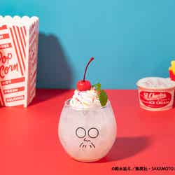 SAKAMOTO DAYS! SAKAMOTO FACE!!税込990円(C)鈴木祐斗/集英社・SAKAMOTO DAYS製作委員会